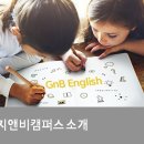 수레로1260번길 이미지