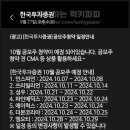 성우메딕스 네이버블로그