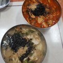 미가손칼국수 이미지