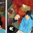 내진지 Daum카페