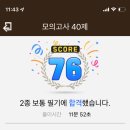 신일자동차 이미지