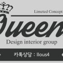 장평볼링센터 이미지