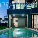 대정시크릿풀빌라앤리조트 이미지