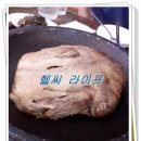 일산농원 이미지