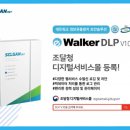 아이앤티 이미지