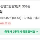 오에스지(주) 2 이미지