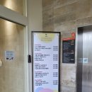토브도로시파스타 | 오정구 가성비 동네 양식집 토브 도로시 파스타