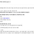 런드리게이트