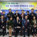 구리경찰서 이미지