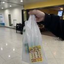 후다닭&파닭 이미지