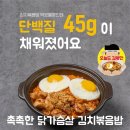 크레이지빙수 이미지