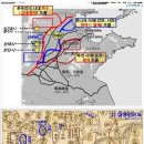 갈석산에서 시작된 만리장성과 유주와 탁군에 대한 오해 이미지