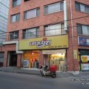 네네치킨(교동후평점) | [춘천치킨] 춘천맛집 네네치킨 교동후평점
