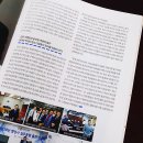 나이스행정사사무소 이미지