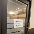 멘토즈스터디카페수락산역점 이미지