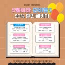 베일리헤어라벨 이미지