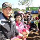 영오2농장 이미지