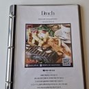 던치(DUNCH) | [신원동 맛집]칵테일도 있는 분위기 좋은 브런치 카페_던치(Dunch)