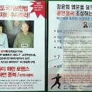 둥글이 이미지