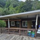 해산관광농원펜션 이미지