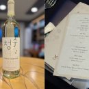 청수11로 이미지