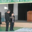 충효학생서예대전 이미지