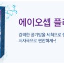 전*셉 이미지