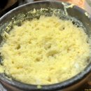 똘배네 굴밥집 이미지