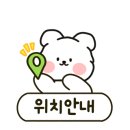 효정패밀리아카페 이미지
