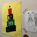 서연중학교 | 다크에디션커피 연희동 카페 블루리본카페 솔직후기