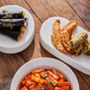 응큼떡볶이 이미지