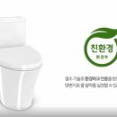 계림산업 이미지
