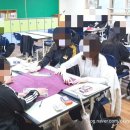 엄궁중학교 이미지