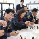 (주)남원산업 이미지