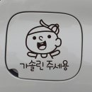 5993 이미지