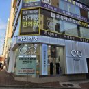 라인안경콘택트 이미지
