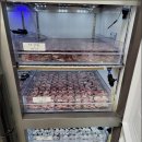 (주)대양식품 - 영광군 | (주)대양식품