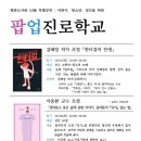 평촌시립도서관 이미지