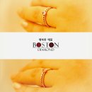 종로보석 이미지