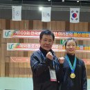 금메달육회