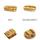 카페보스 - 유성구 와룡로 27 | 카페보스