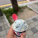 파리바게트 중산마을점 이미지