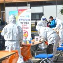 진주사우나 이미지