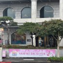 제주 여행기 (2일차) 서점숙소,김녕해수욕장,멘도롱...베이글뮤지엄제주,담또와,쯔루네,그레이밤부...