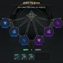 (주)나인포인트 이미지