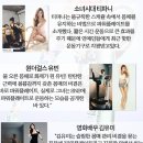 파워 짐 이미지