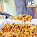 섬뜰마루 이미지