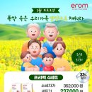 비타헬스케어 이미지