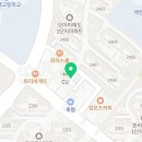 랑화헤어살롱