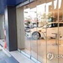 인하로 이미지